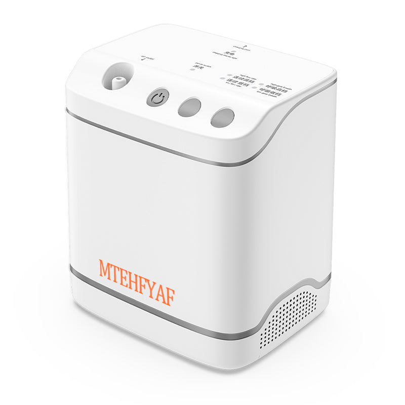 MTEHFYAF® Portable Oxygen Generator Silver Model - Best Smallest